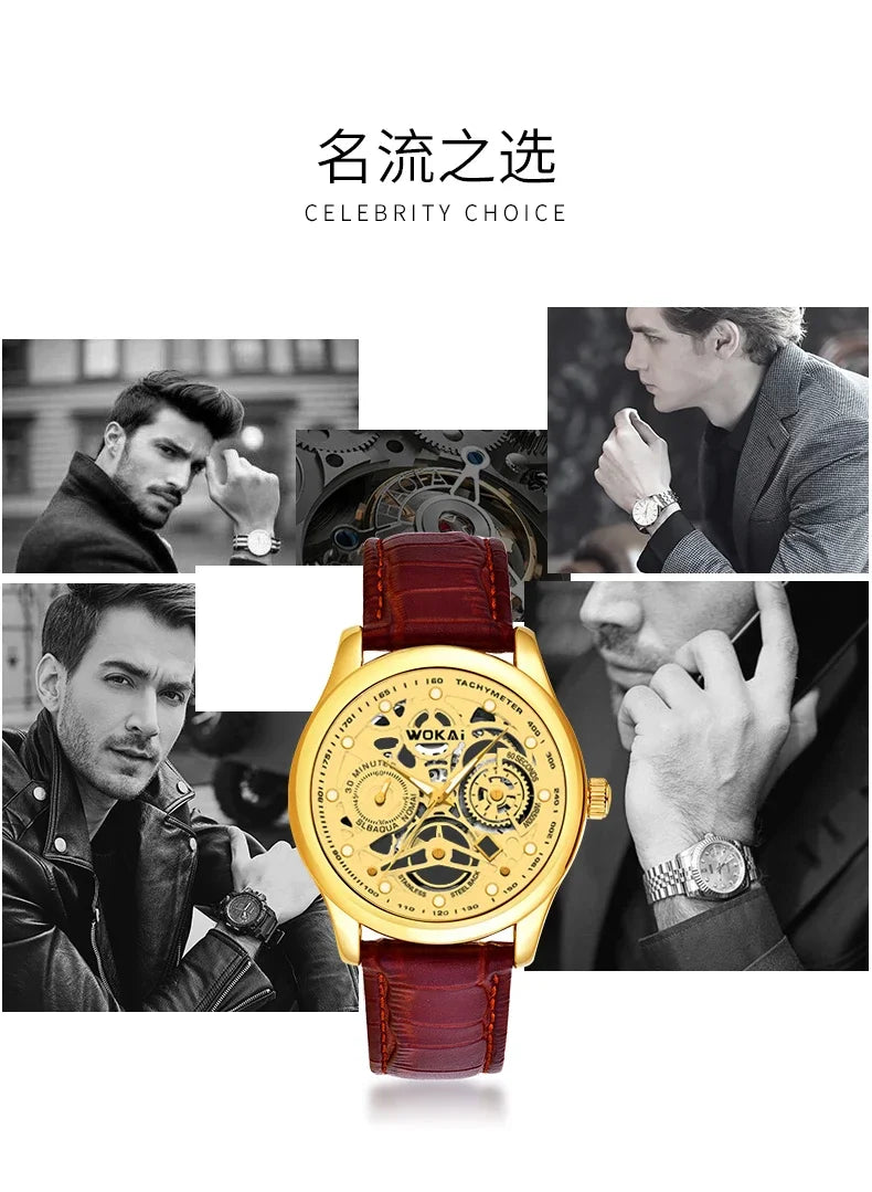 MOONBIFFY - Leather Business Quartz